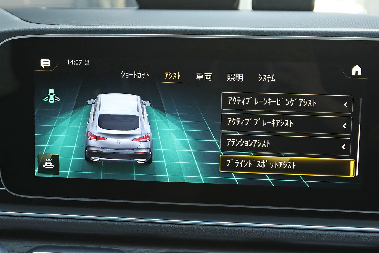 車両画像