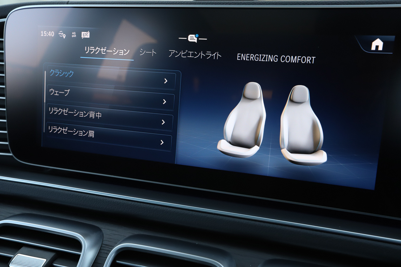 車両画像