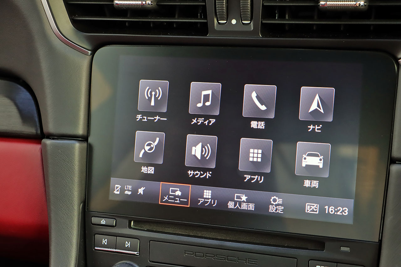 車両画像