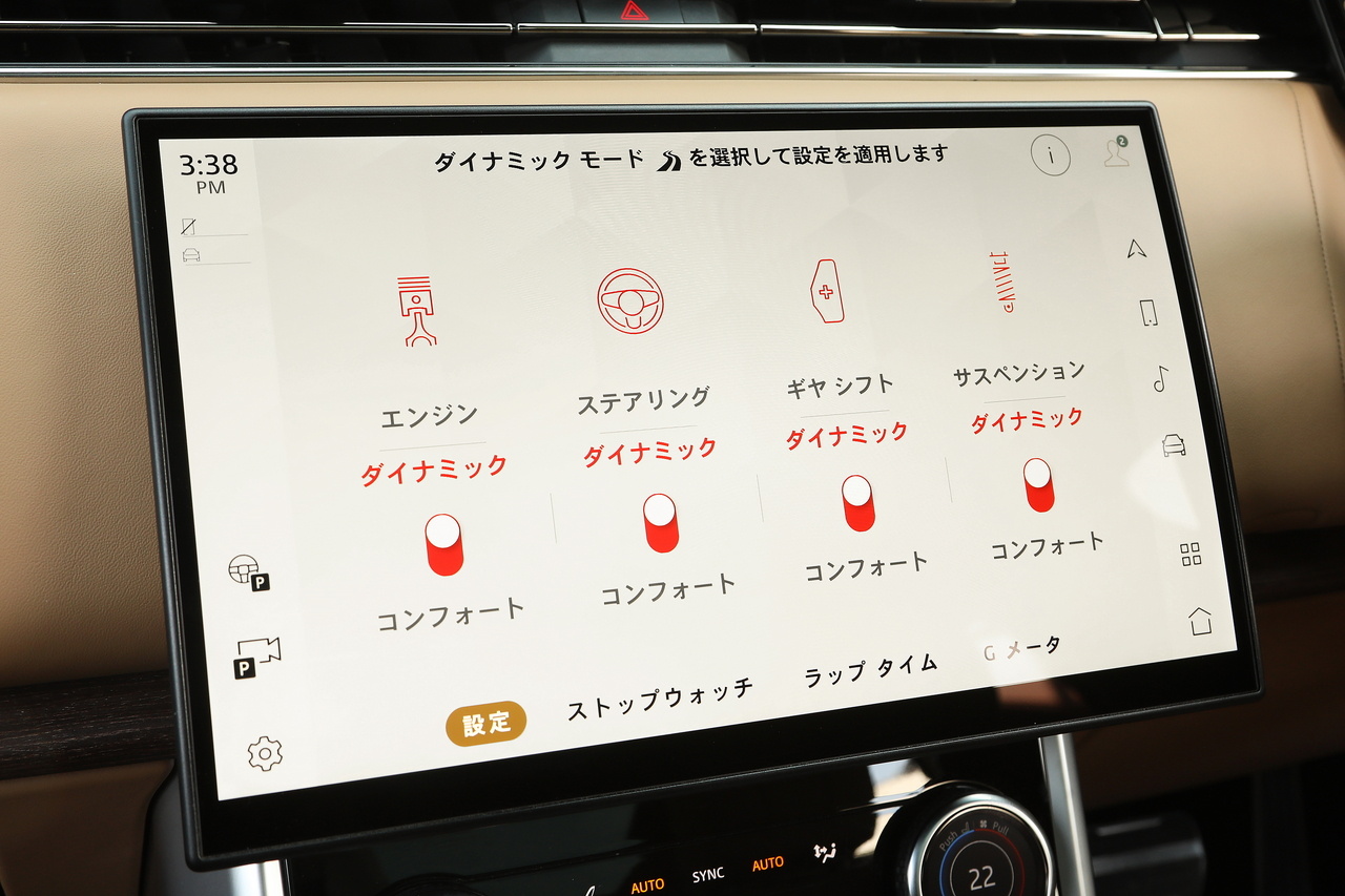 車両画像