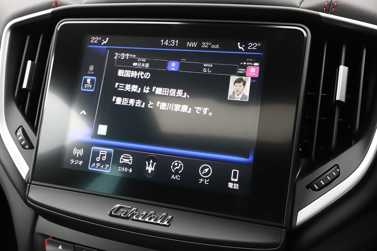 車両画像