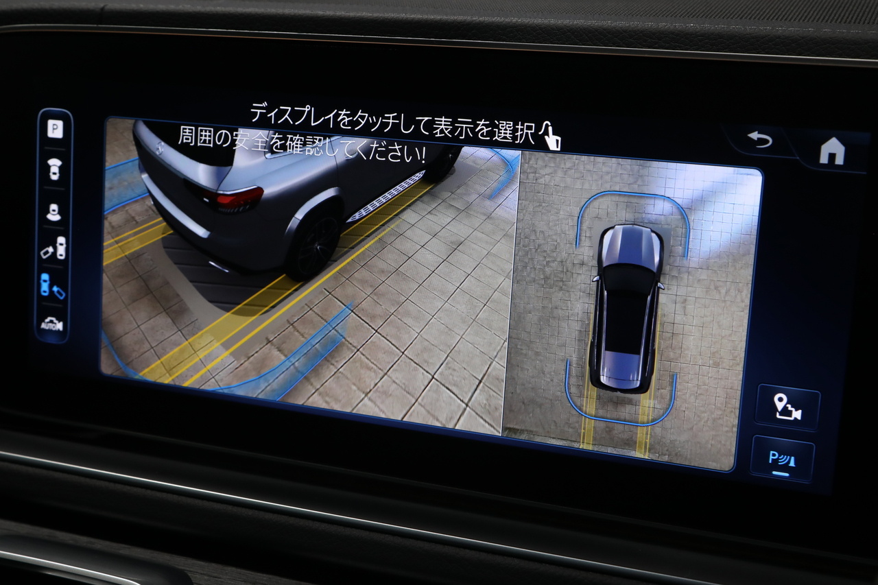 車両画像