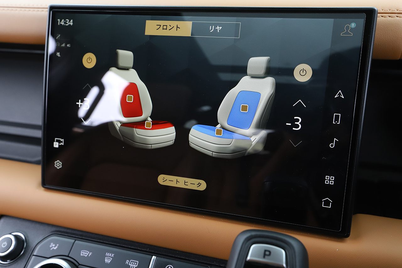 車両画像