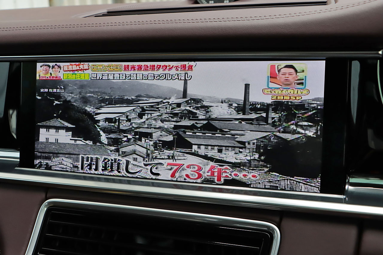 車両画像