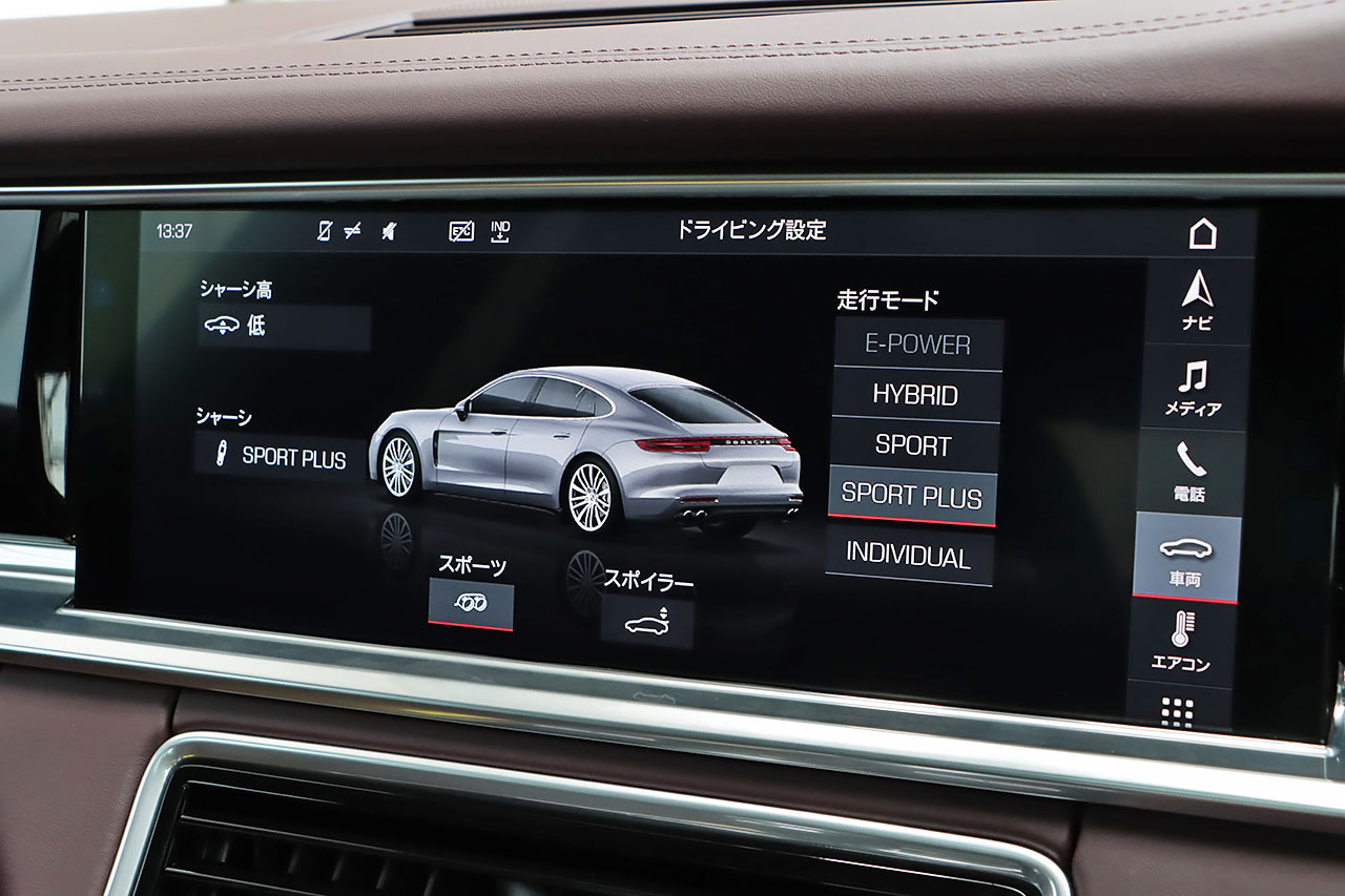 車両画像