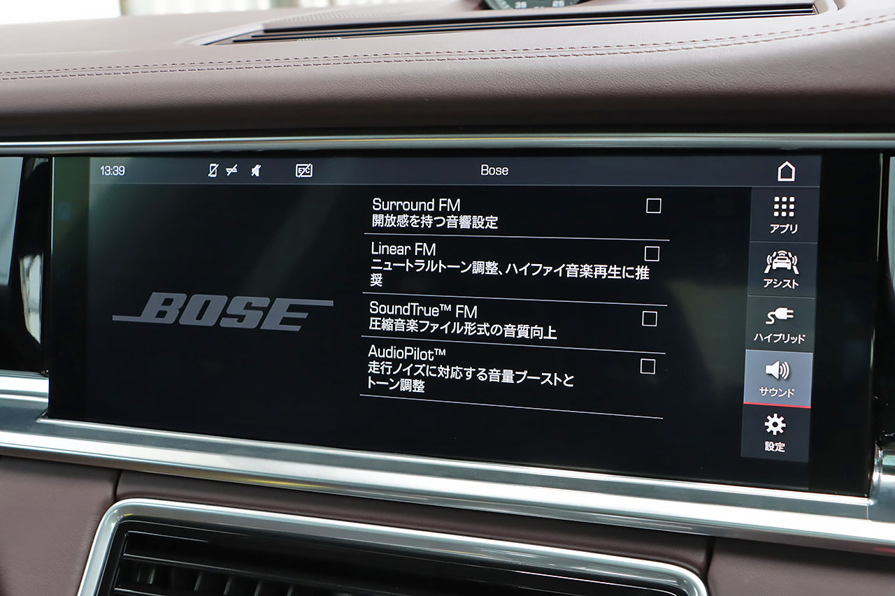 車両画像