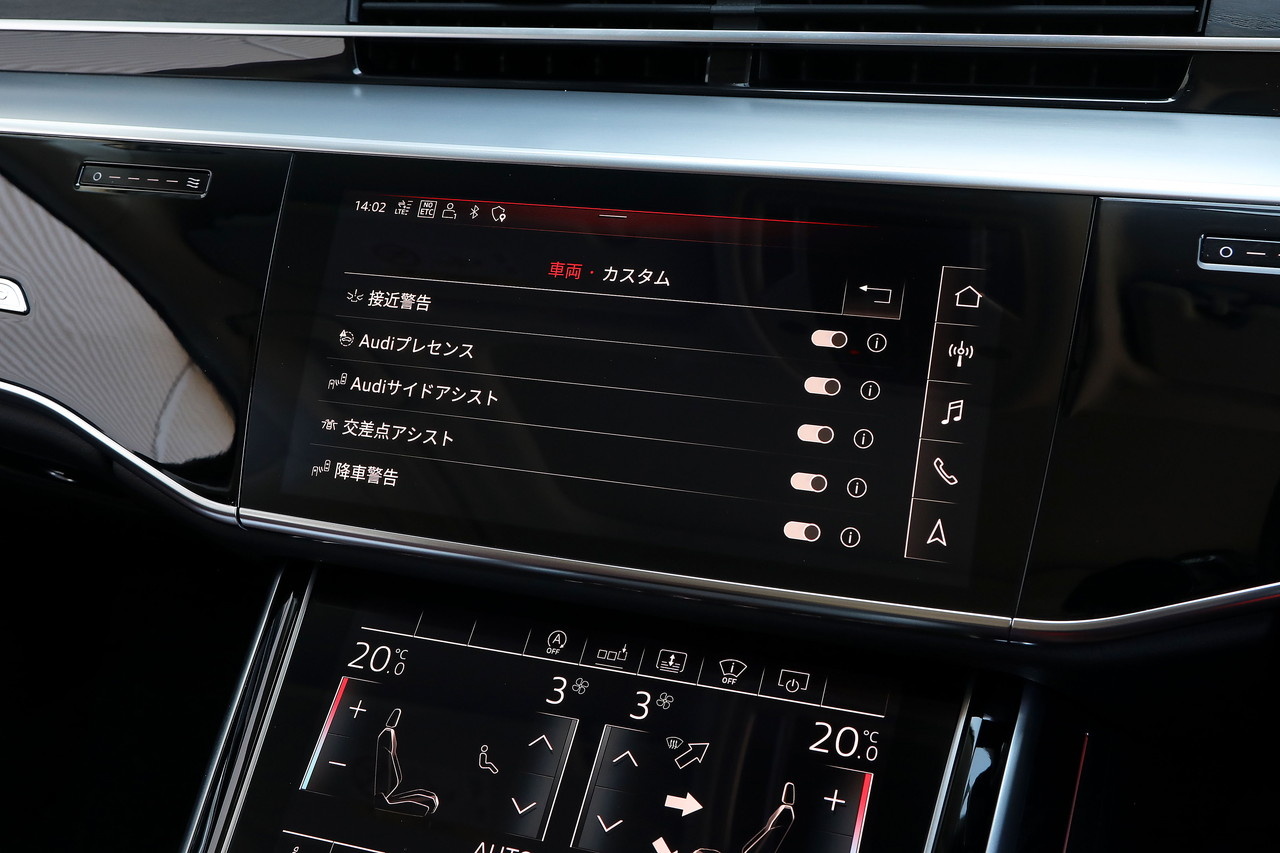 車両画像