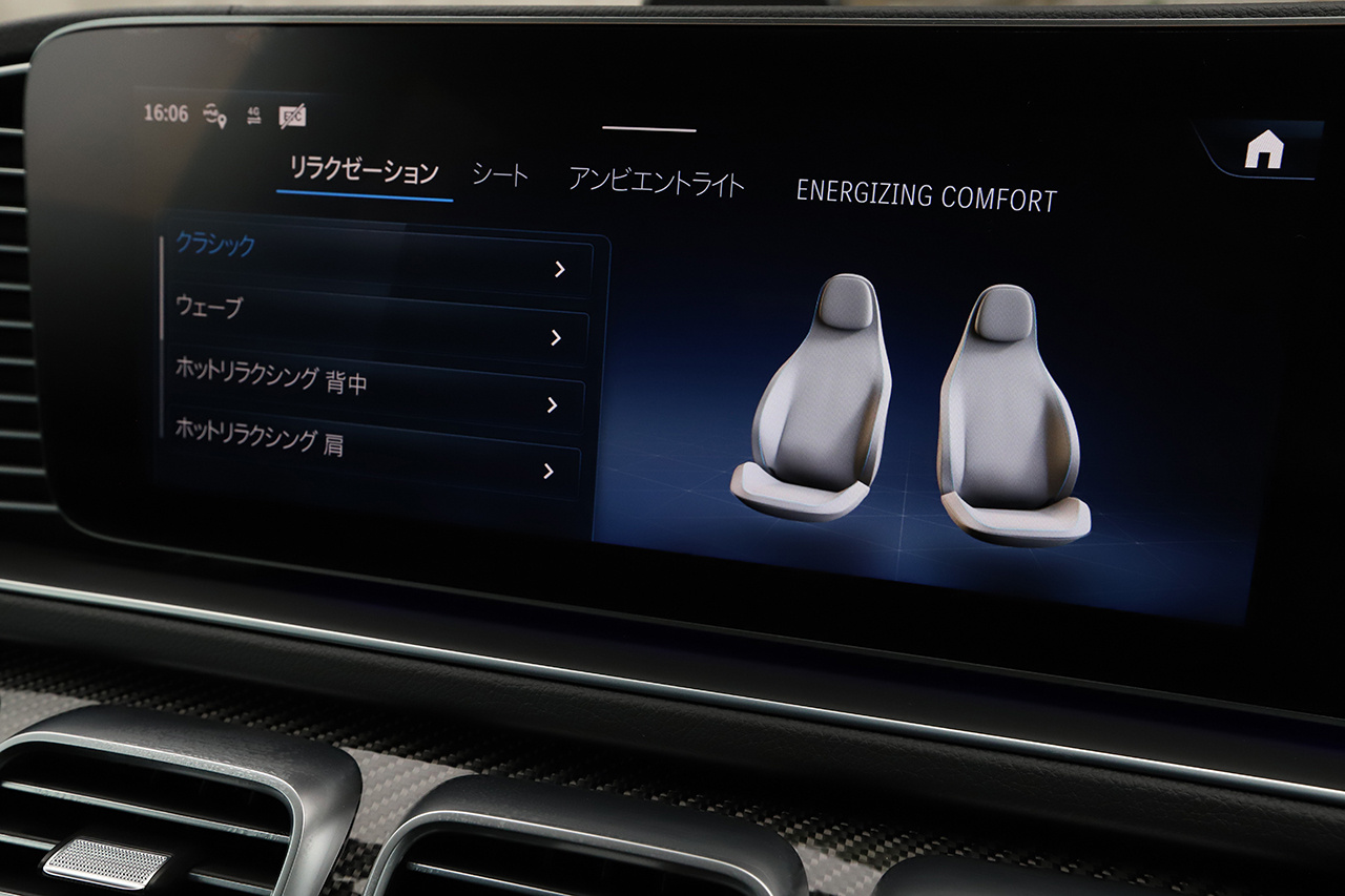 車両画像