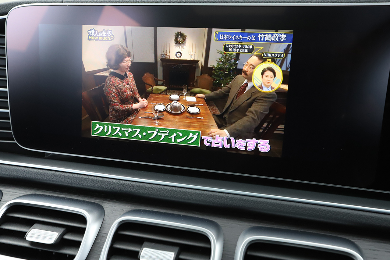 車両画像