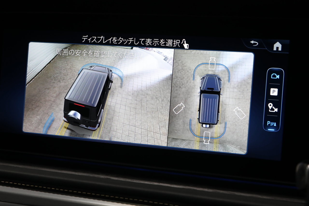 車両画像