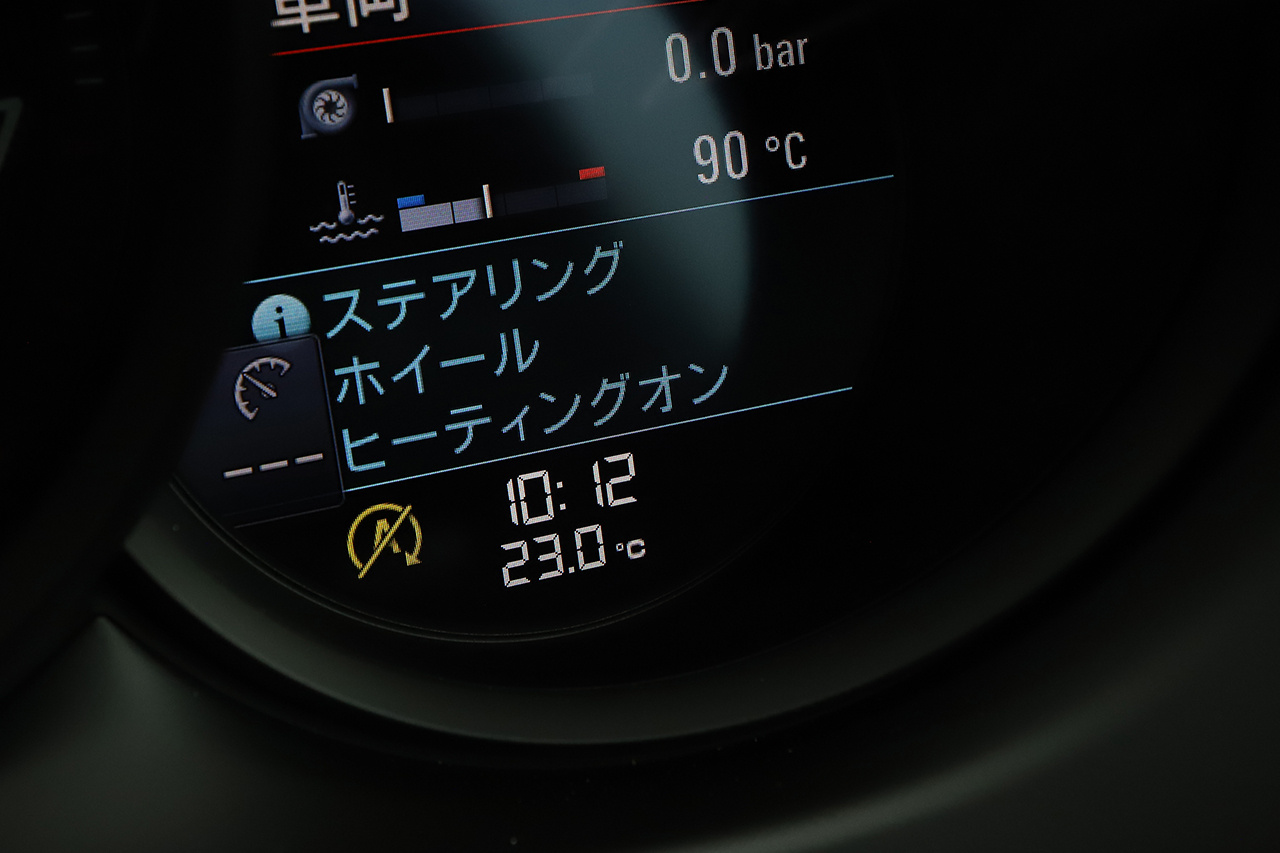 車両画像