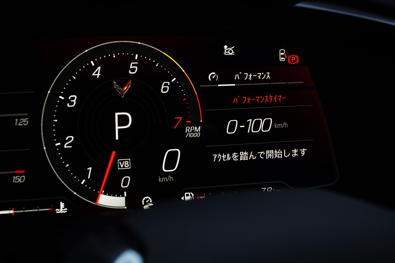 車両画像