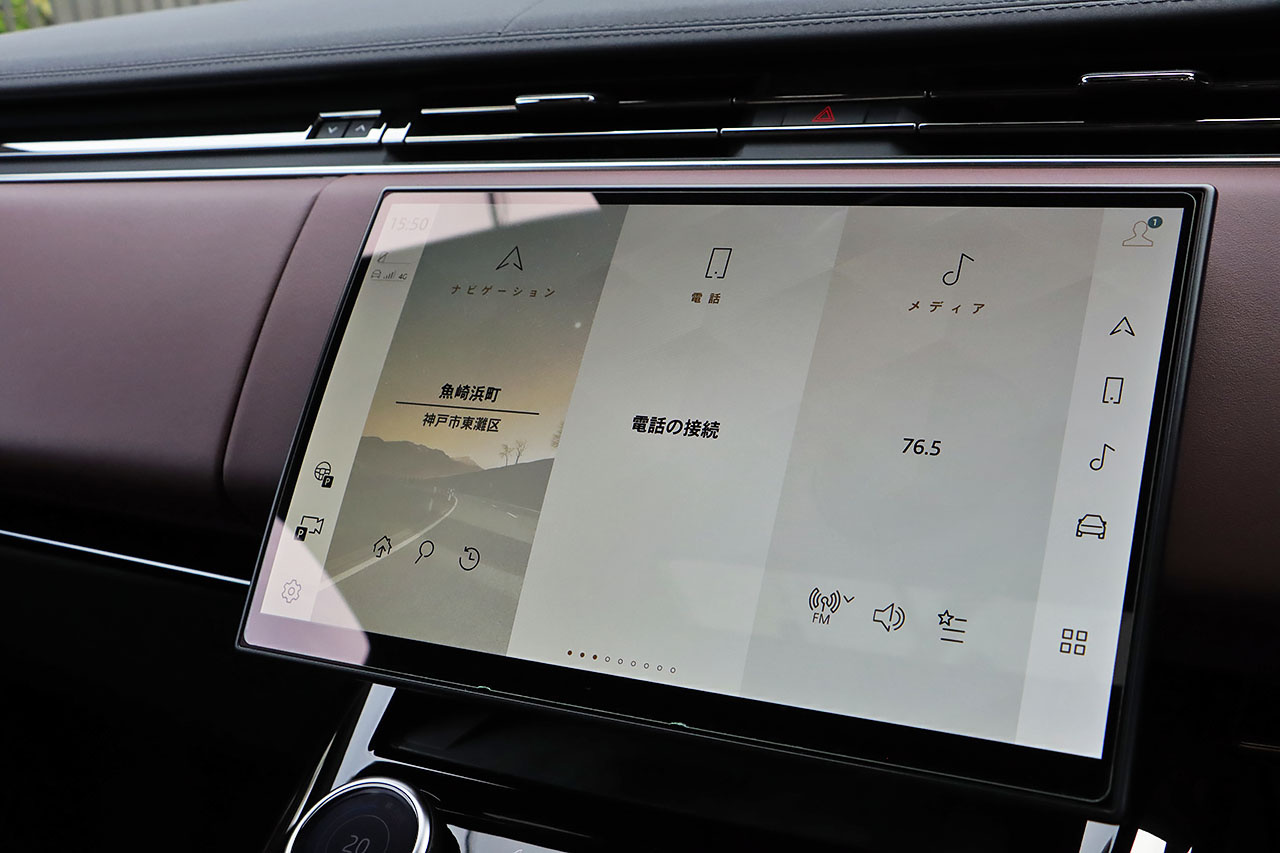 車両画像