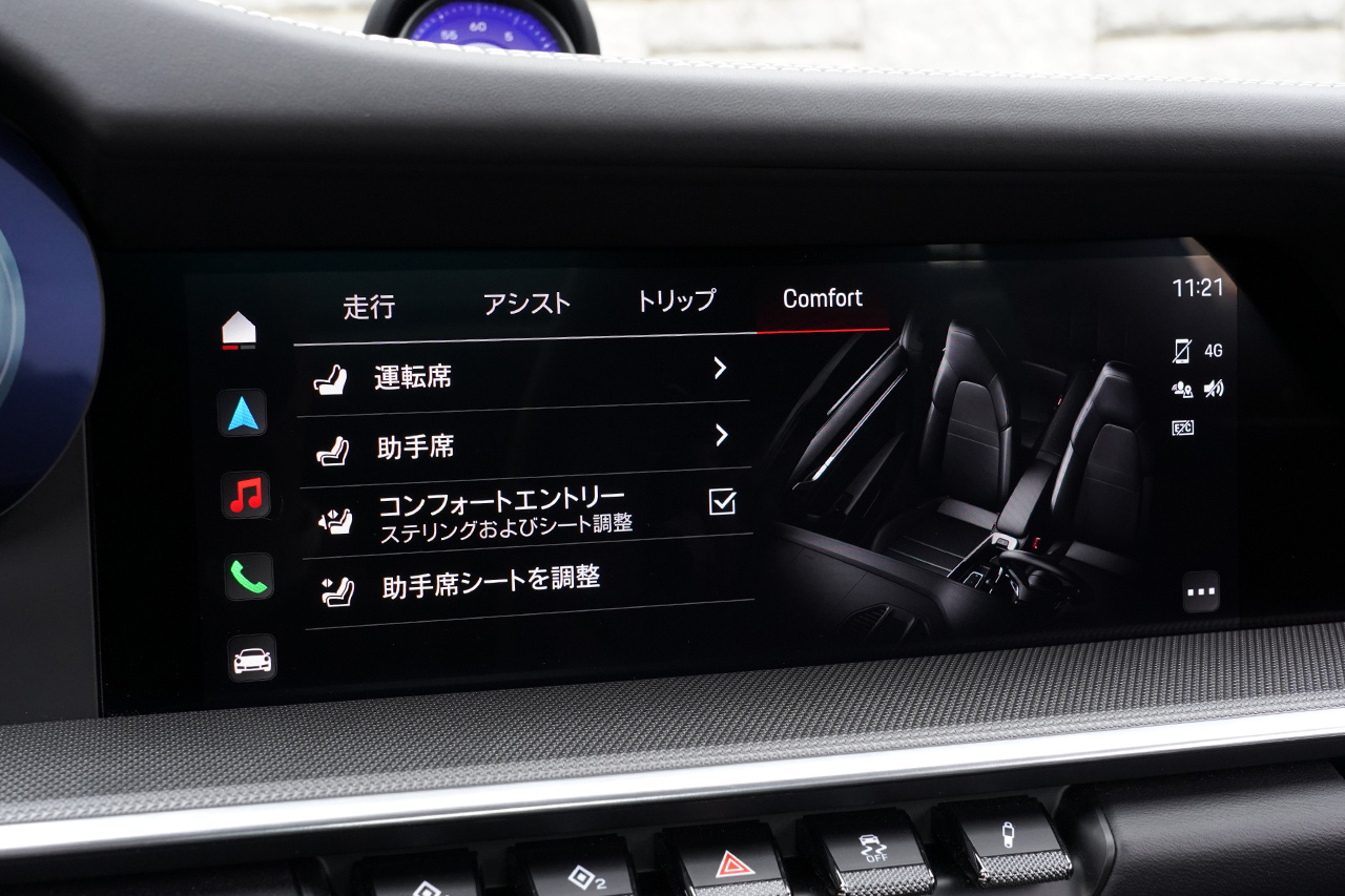 車両画像