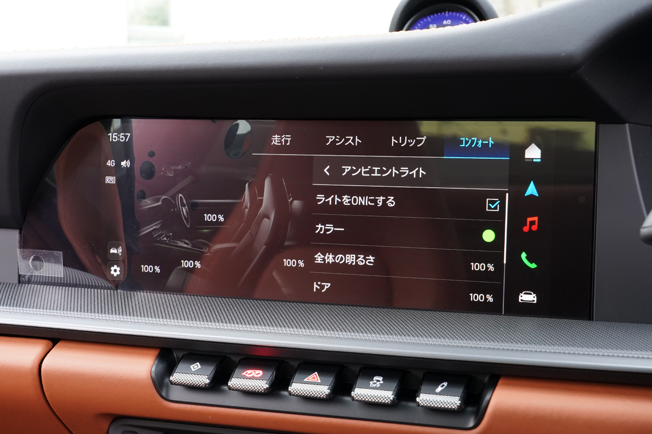 車両画像
