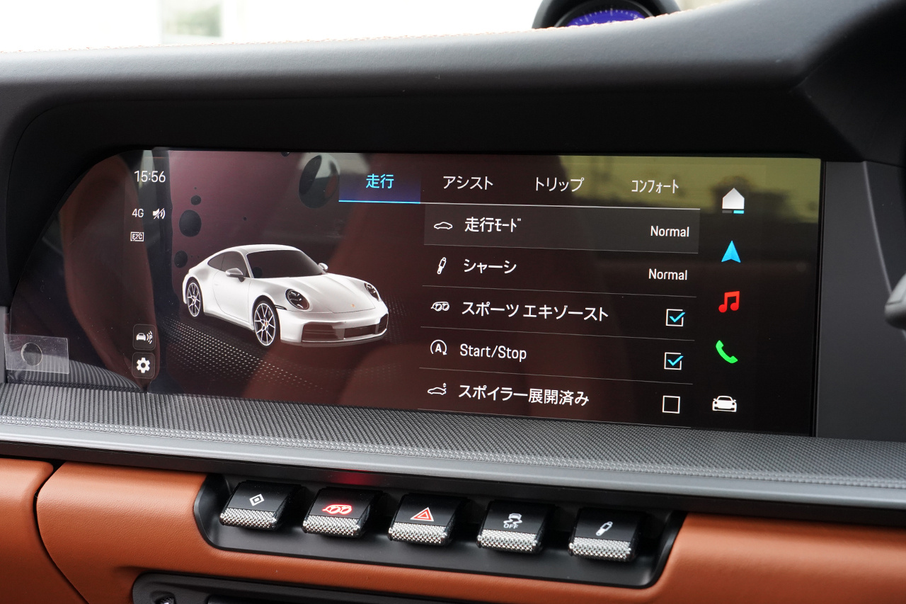 車両画像