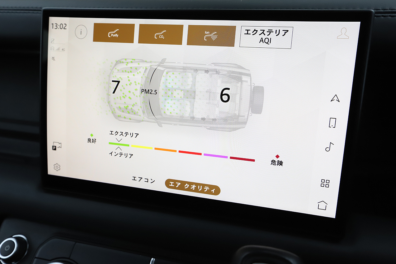 車両画像