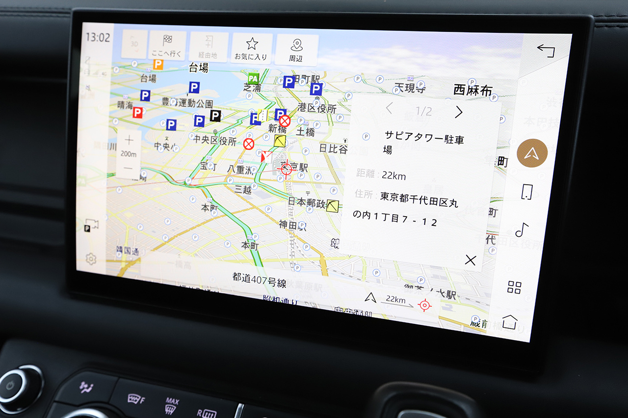 車両画像