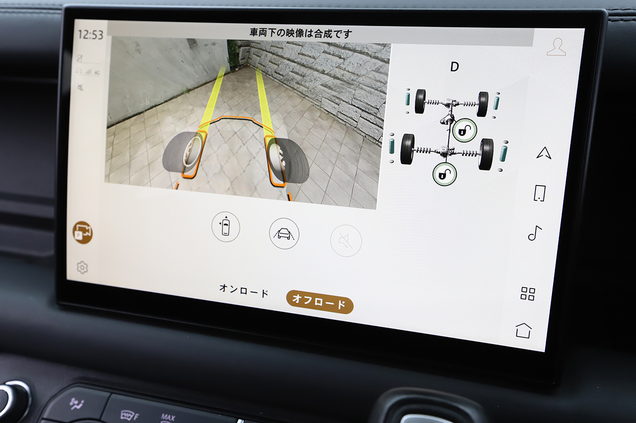 車両画像