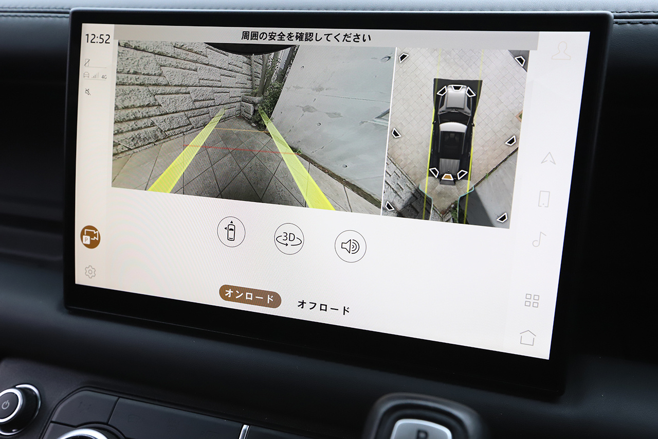 車両画像