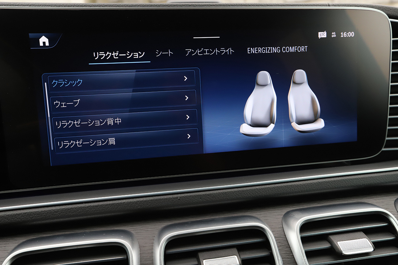 車両画像
