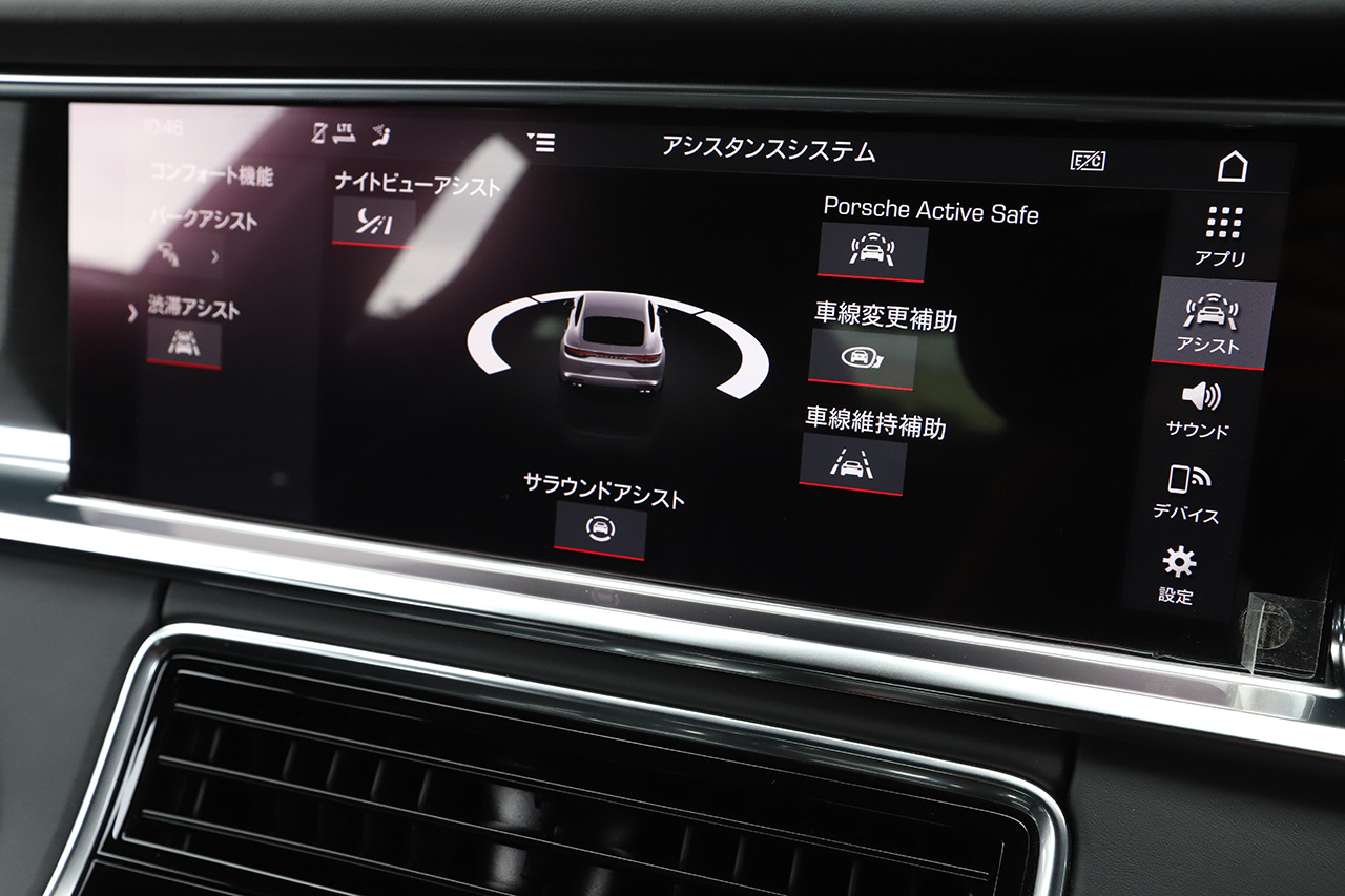車両画像