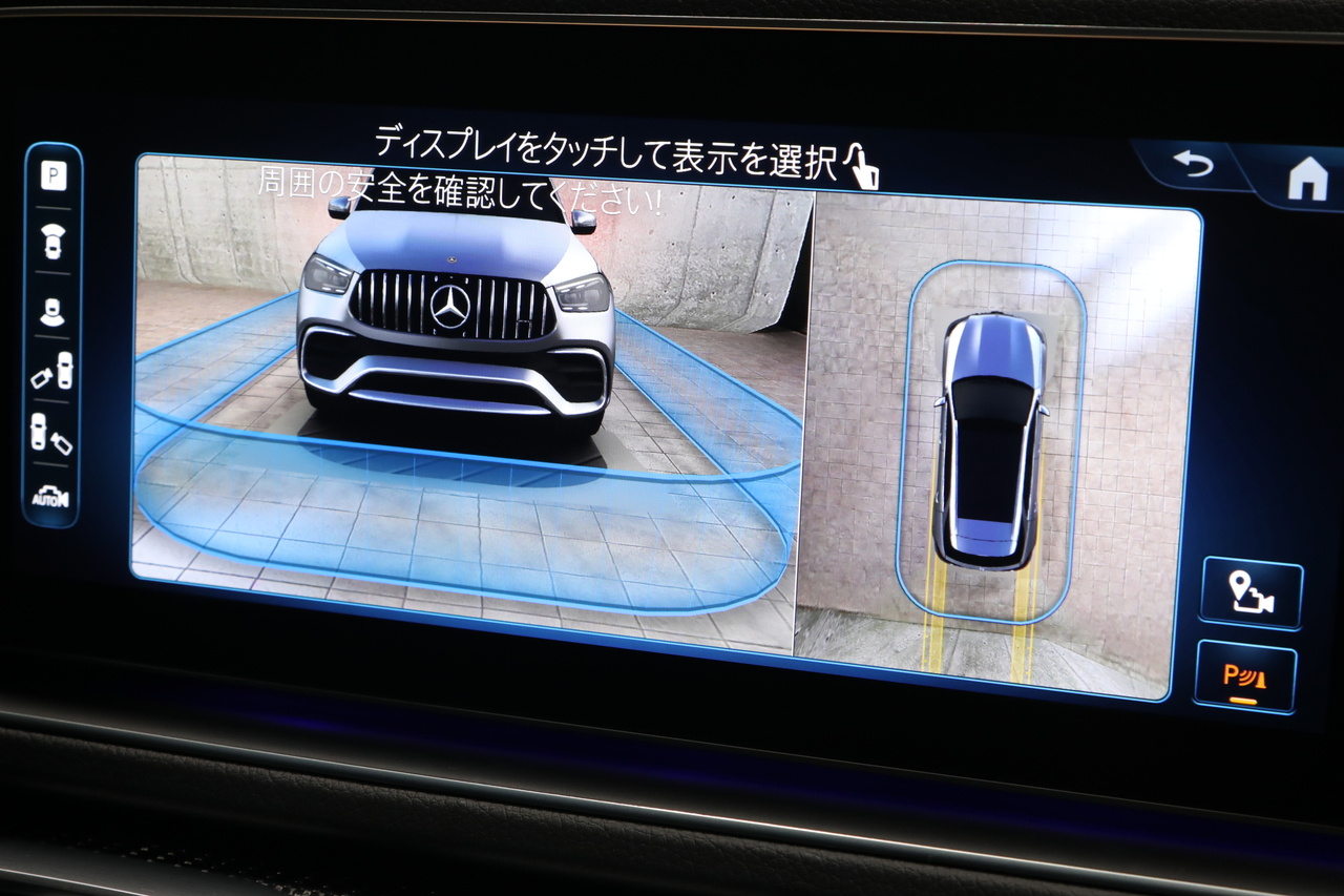 車両画像