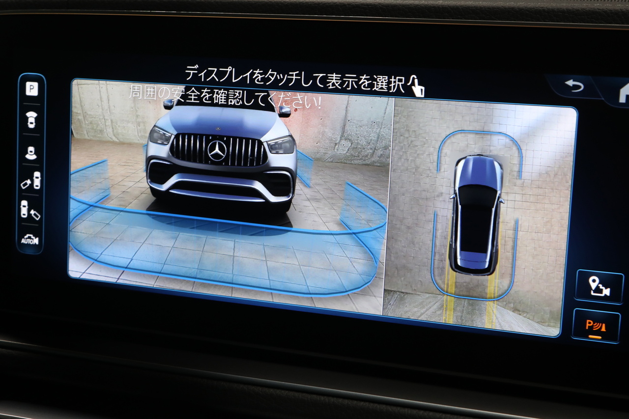 車両画像