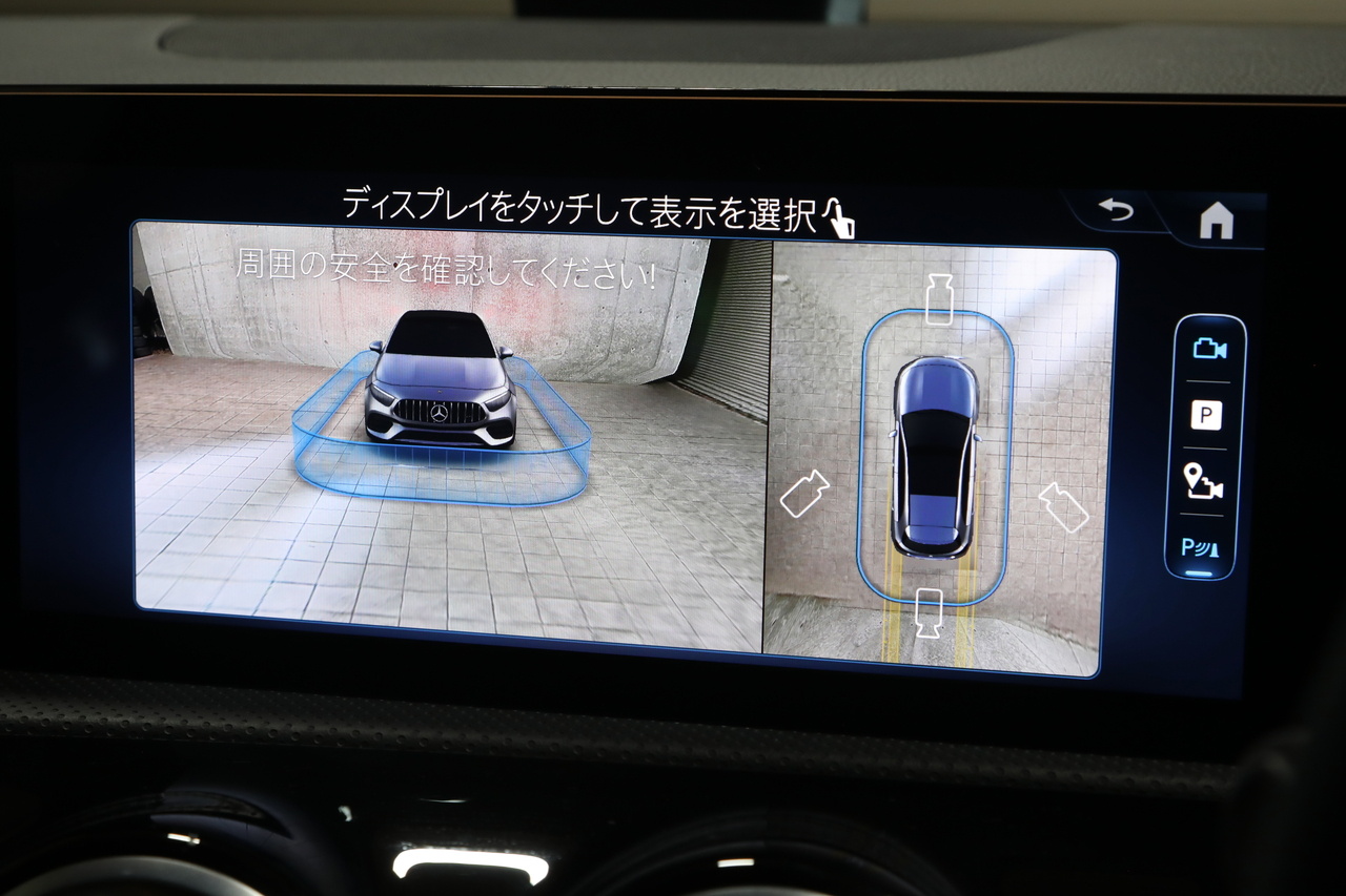 車両画像