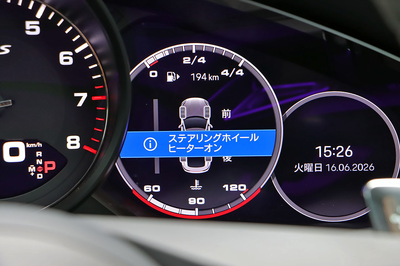 車両画像