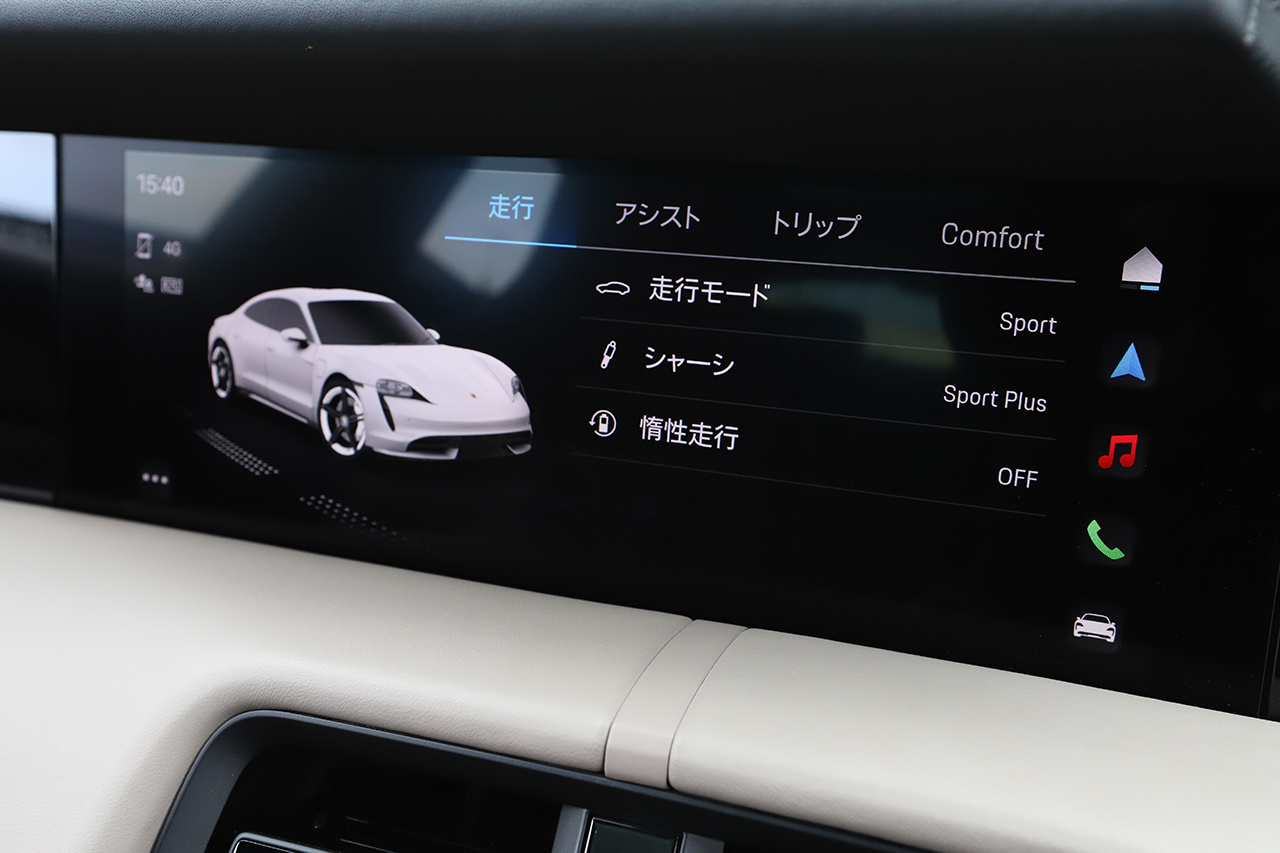 車両画像