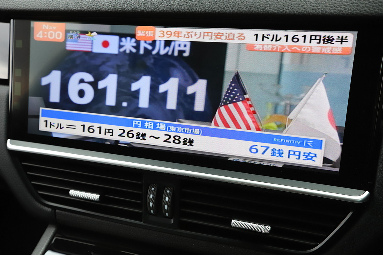 車両画像