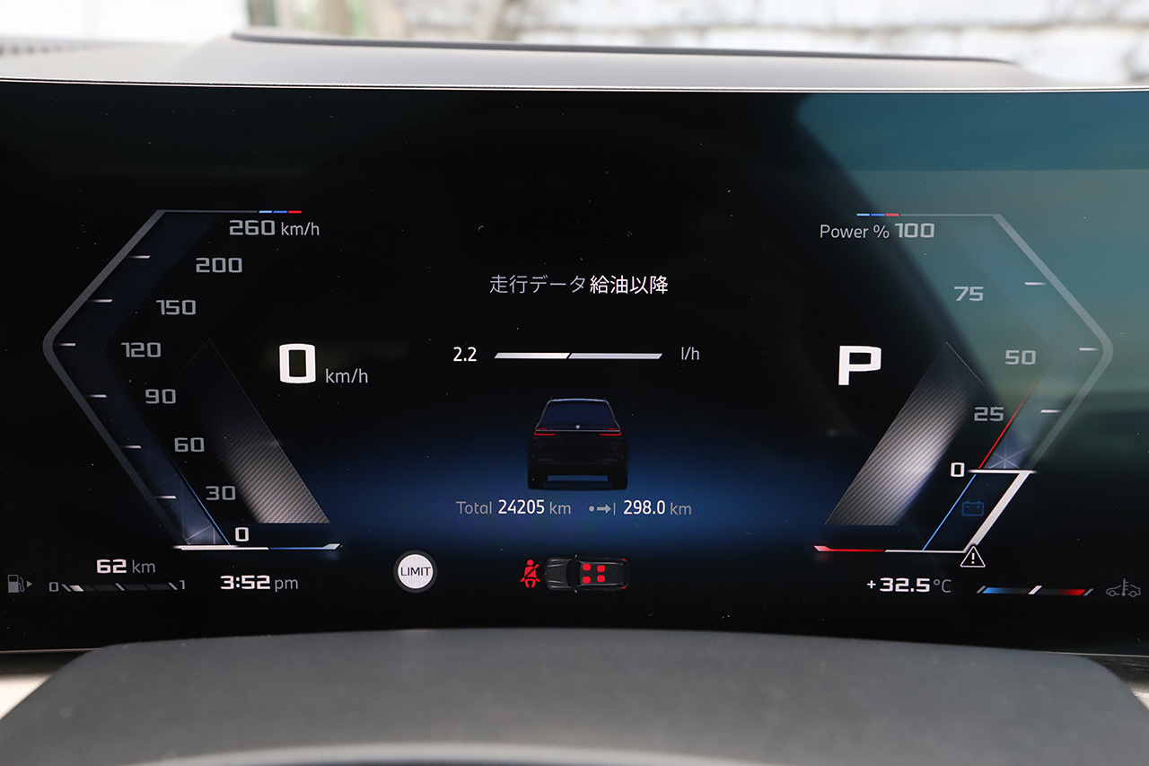 車両画像