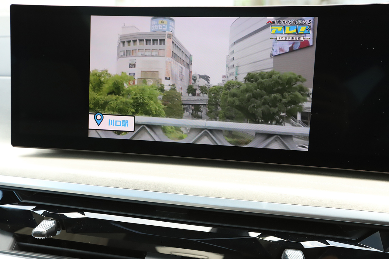 車両画像