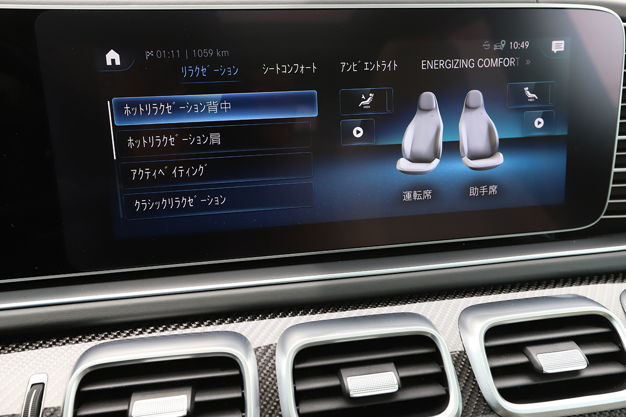 車両画像