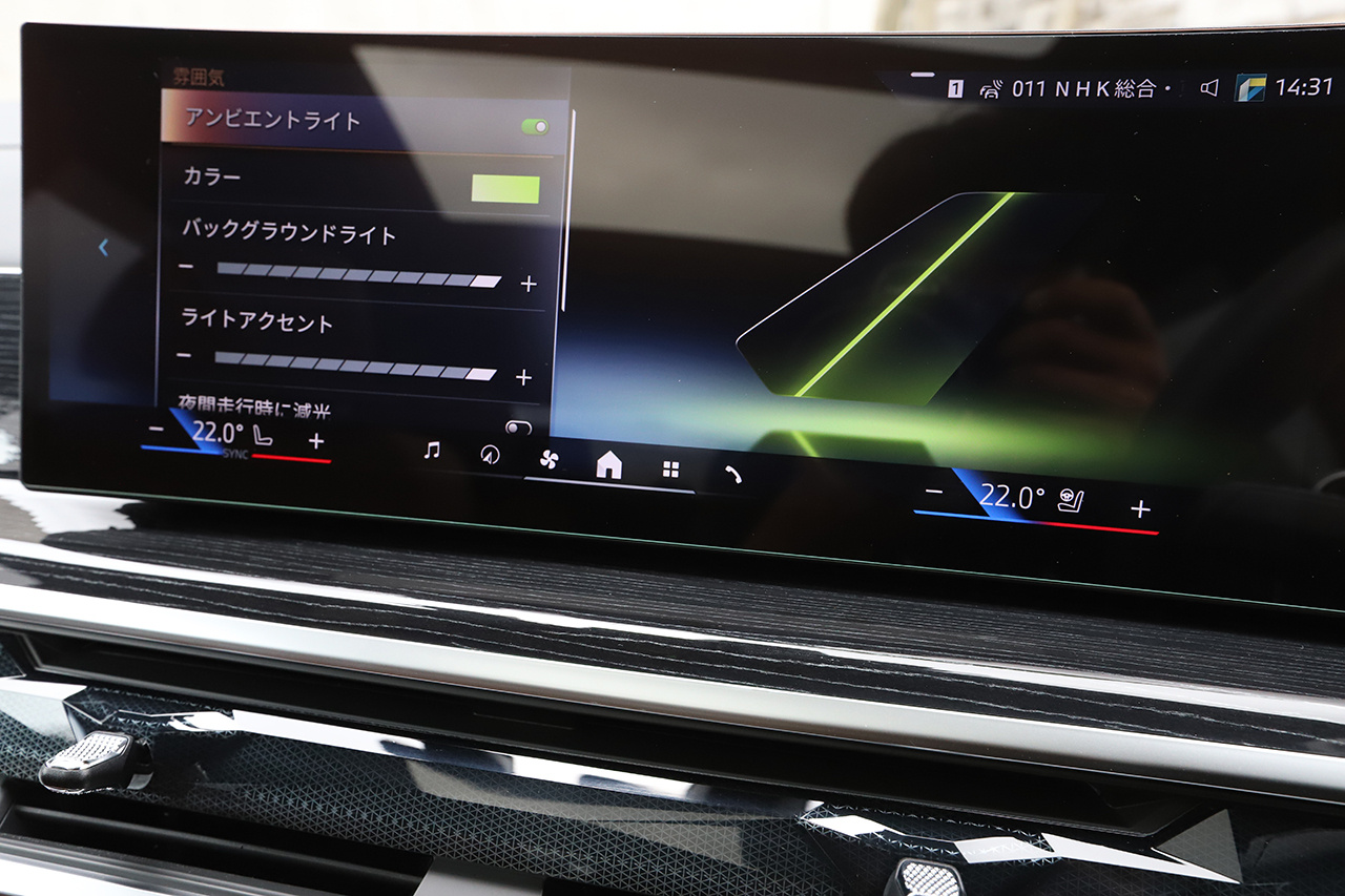 車両画像