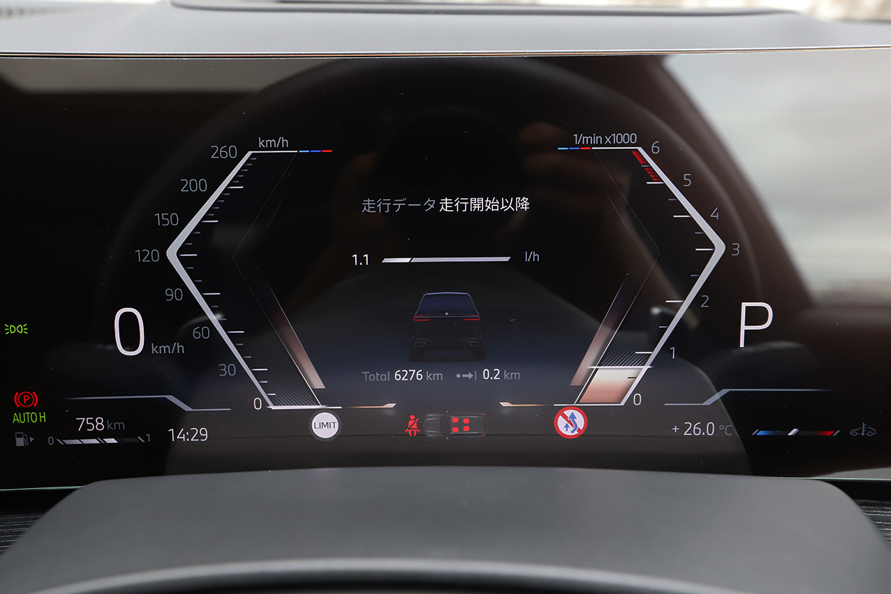 車両画像
