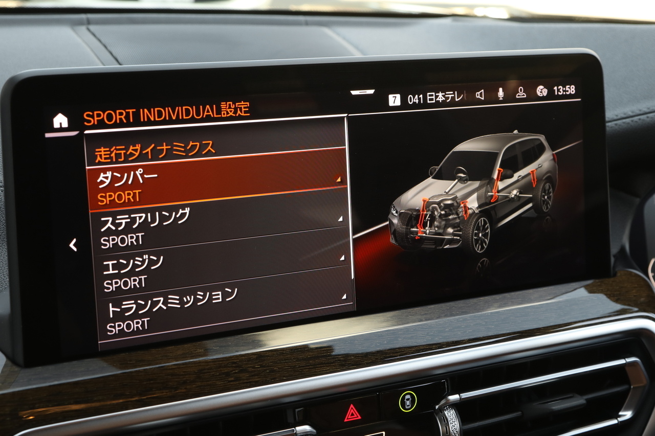 車両画像