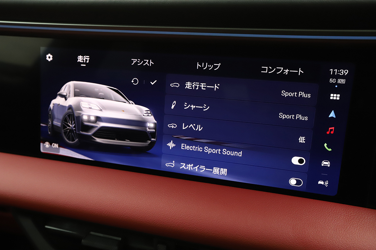 車両画像