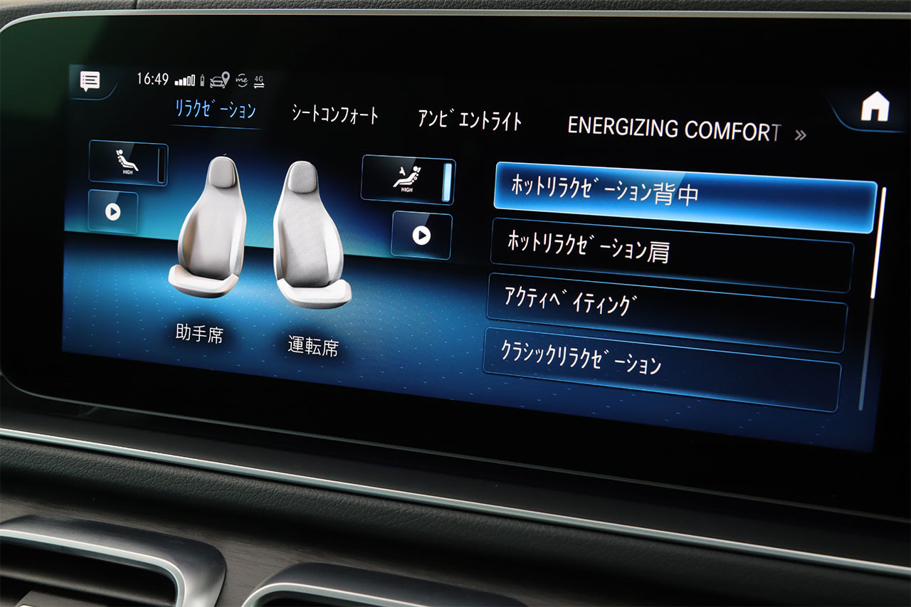 車両画像