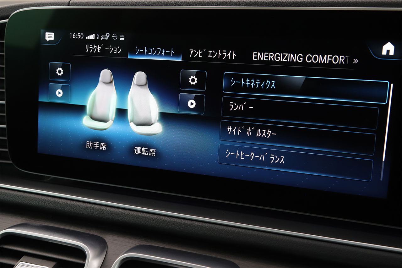 車両画像