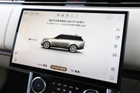 車両画像