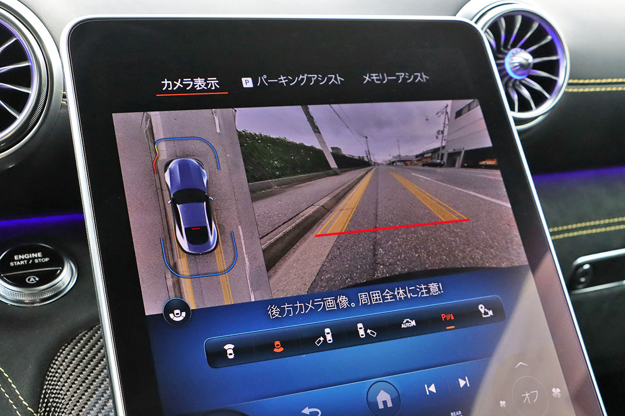 車両画像