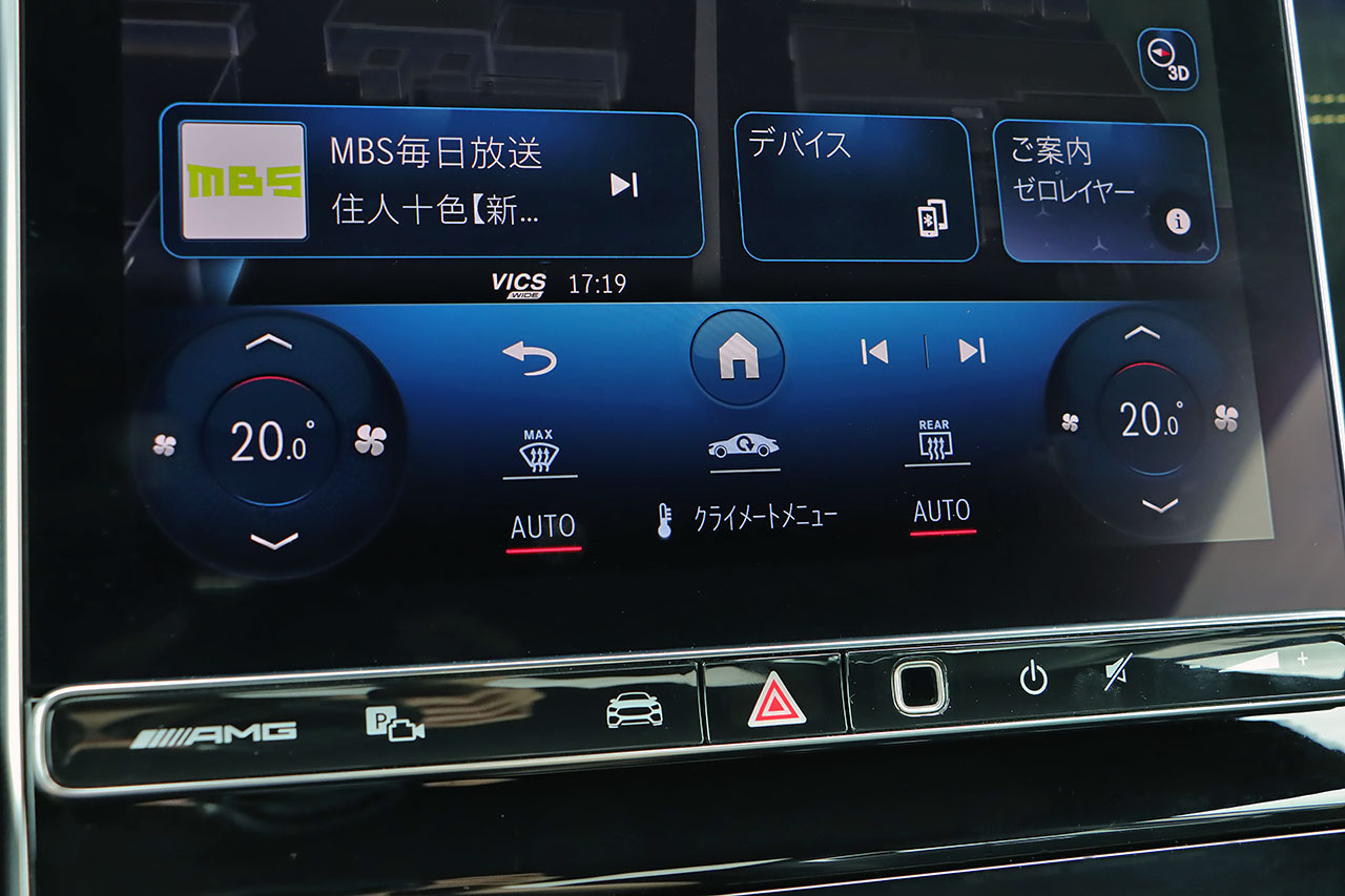 車両画像