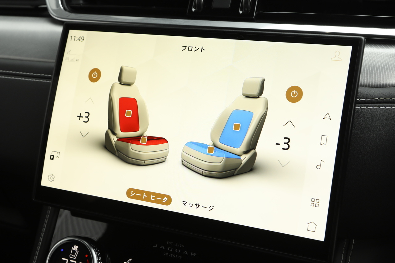 車両画像