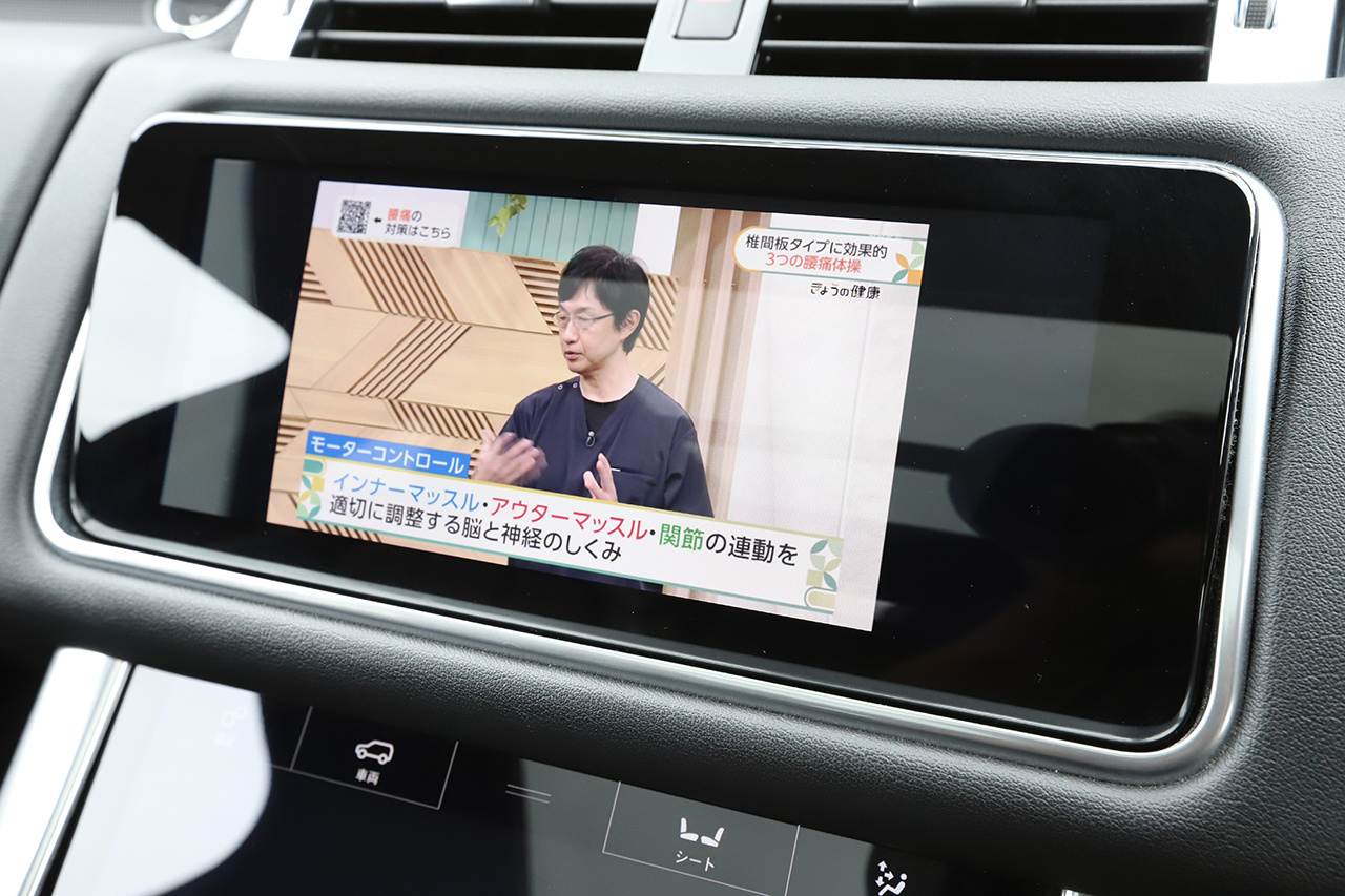 車両画像