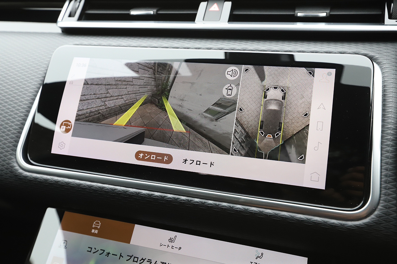 車両画像
