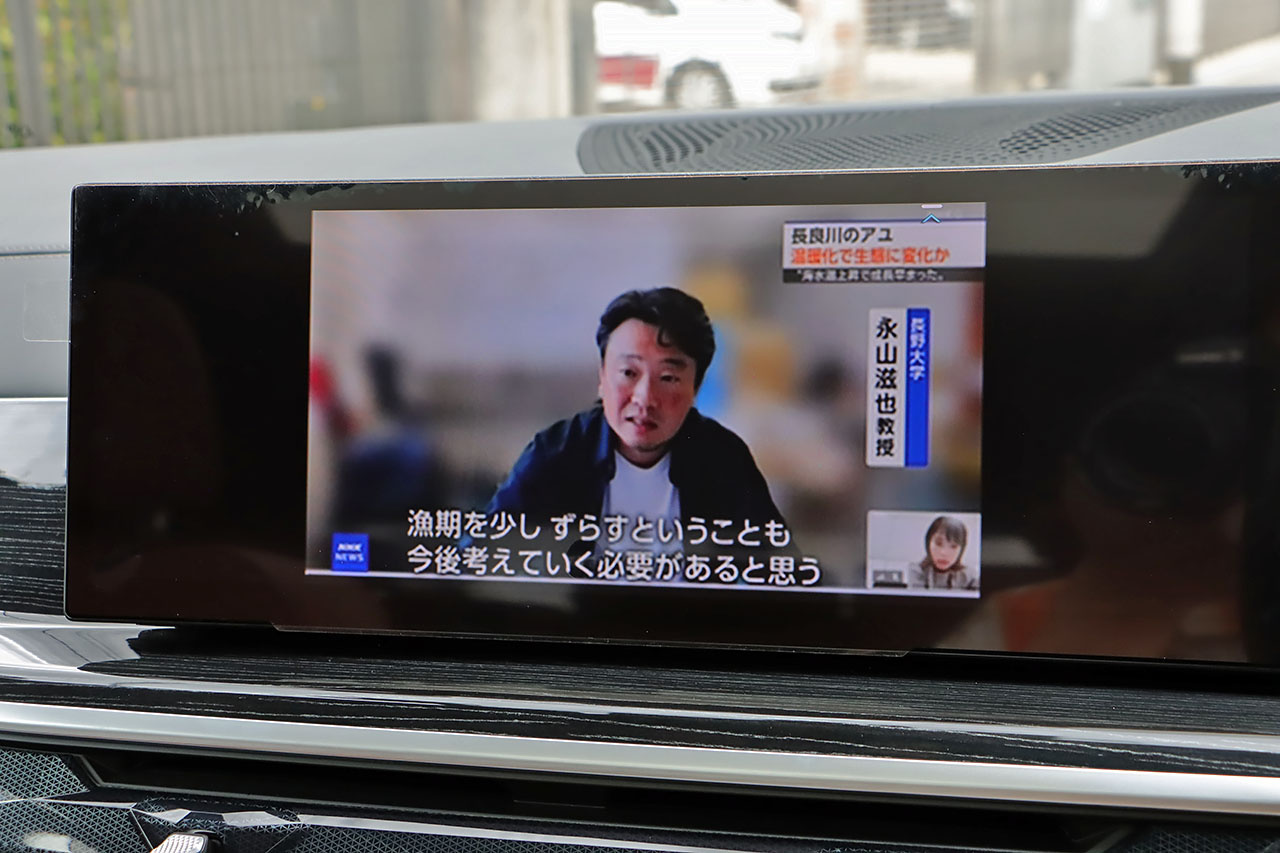 車両画像