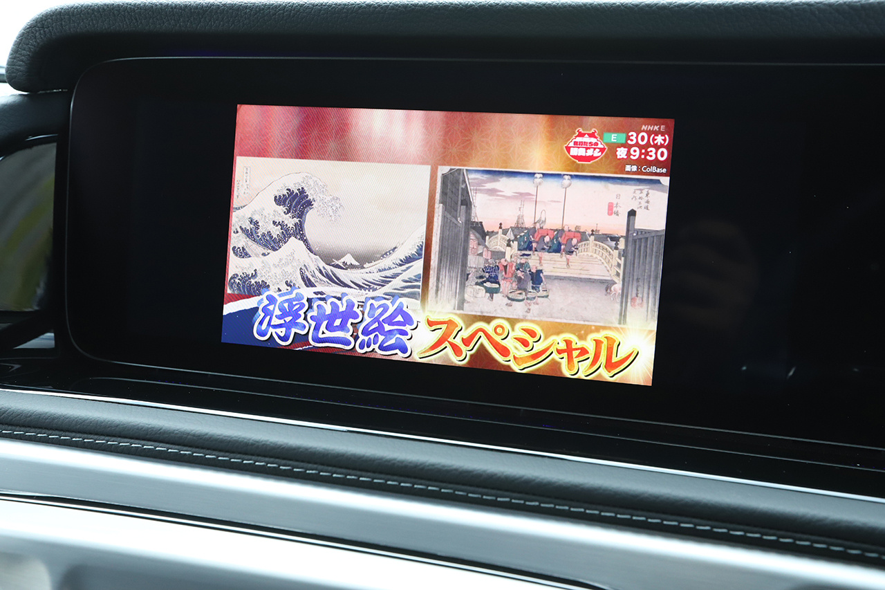 車両画像