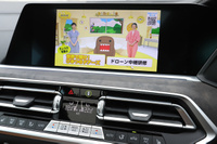 車両画像
